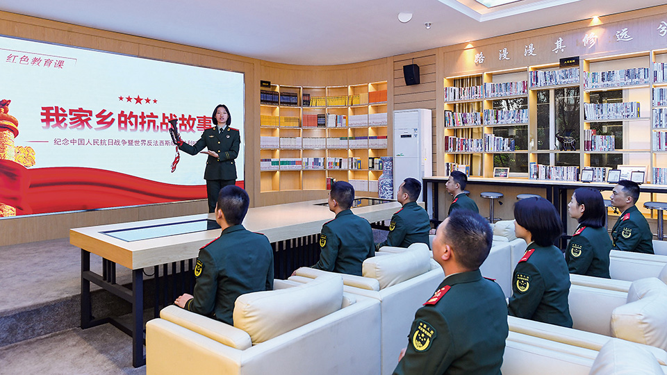 軍營觀察丨紅色故事帶來教育“新解”